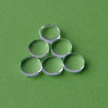 One of Hottest for Collimator Aspheric Glass Lens -
 Aspheric Collimator Glass Lens – JIABEI